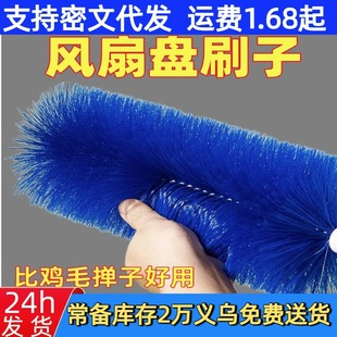 ��L���坍ˢ���mˢ���L�ȷ��I�W��ϴˢ�uë�����������߳��mˢ��