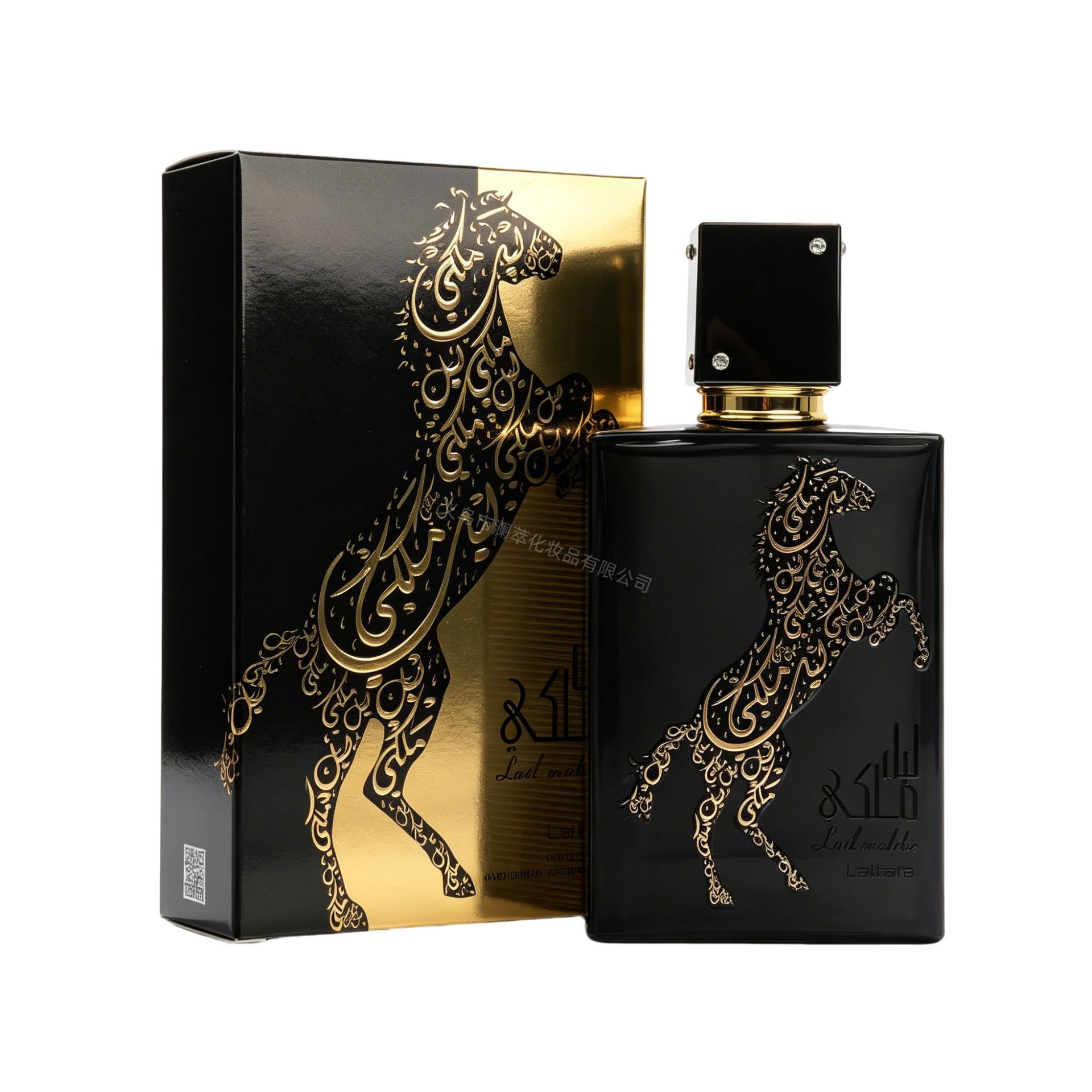 Lattafa Perfume Is a Cross-Border Bestseller, Exclusively for the Middle East and Dubai, and Is Available for Cross-Border Foreign Trade and Wholesale