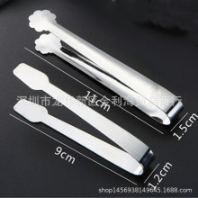 ���P䓿��ȷ��ǊA�����ʳƷ���~�{ë���{������С�A��