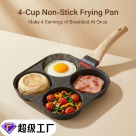 煎锅、平底锅;煎蛋锅迷你锅;蛋糕模