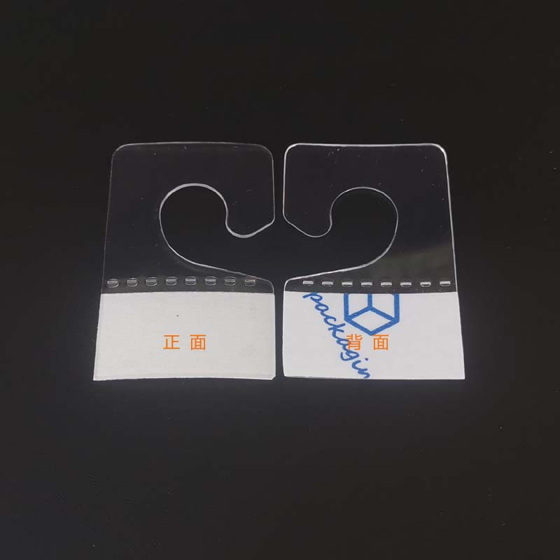 微信图片_20240515090351 拷贝