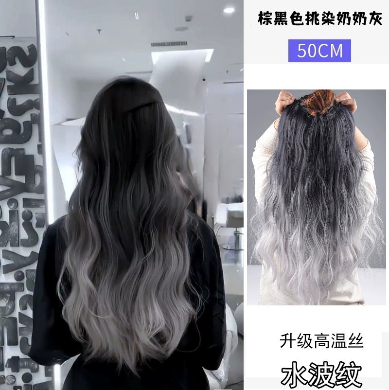 물 리플 [다크 브라운 블랙 그라데이션 화이트 티 그레이]]