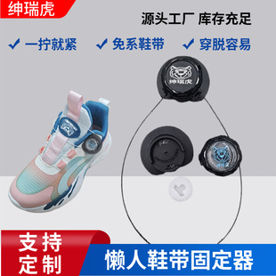 ���oʽЬ�����m�䶴��Ь/��Ь�S�ҬF؛Ь���̶���