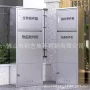 室外私人防潮316寄存柜