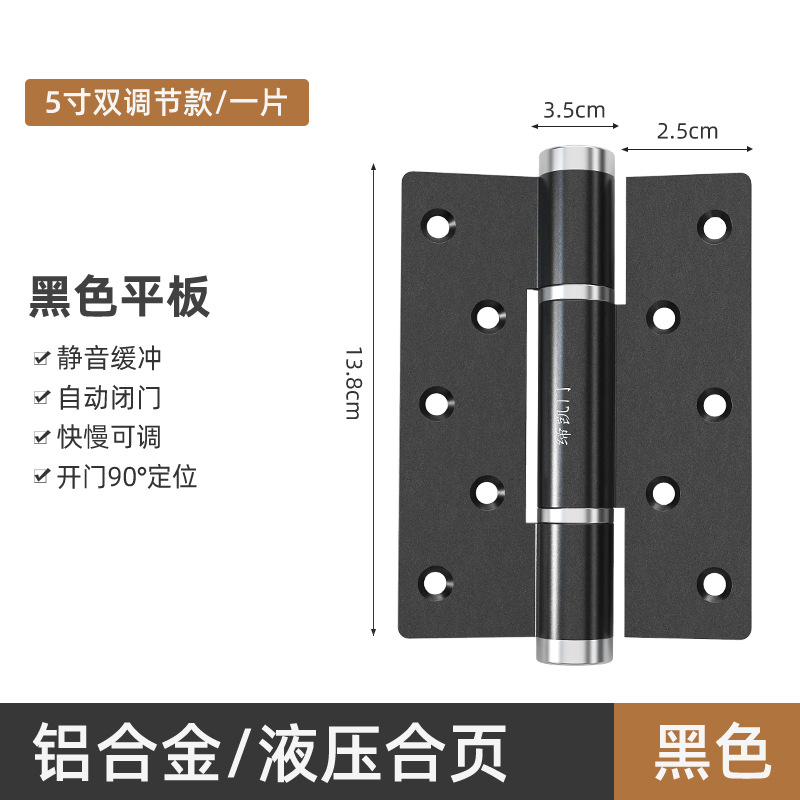 Cerradura de puerta de dormitorio esférica minimalista puerta de madera de habitación interior lujosa silenciosa mango de puerta de absorción magnética redonda universal