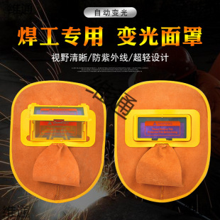 �����S��ţƤ�Ԅ�׃��늺�����늺����R���廡��ñ�^��ʽ���o����