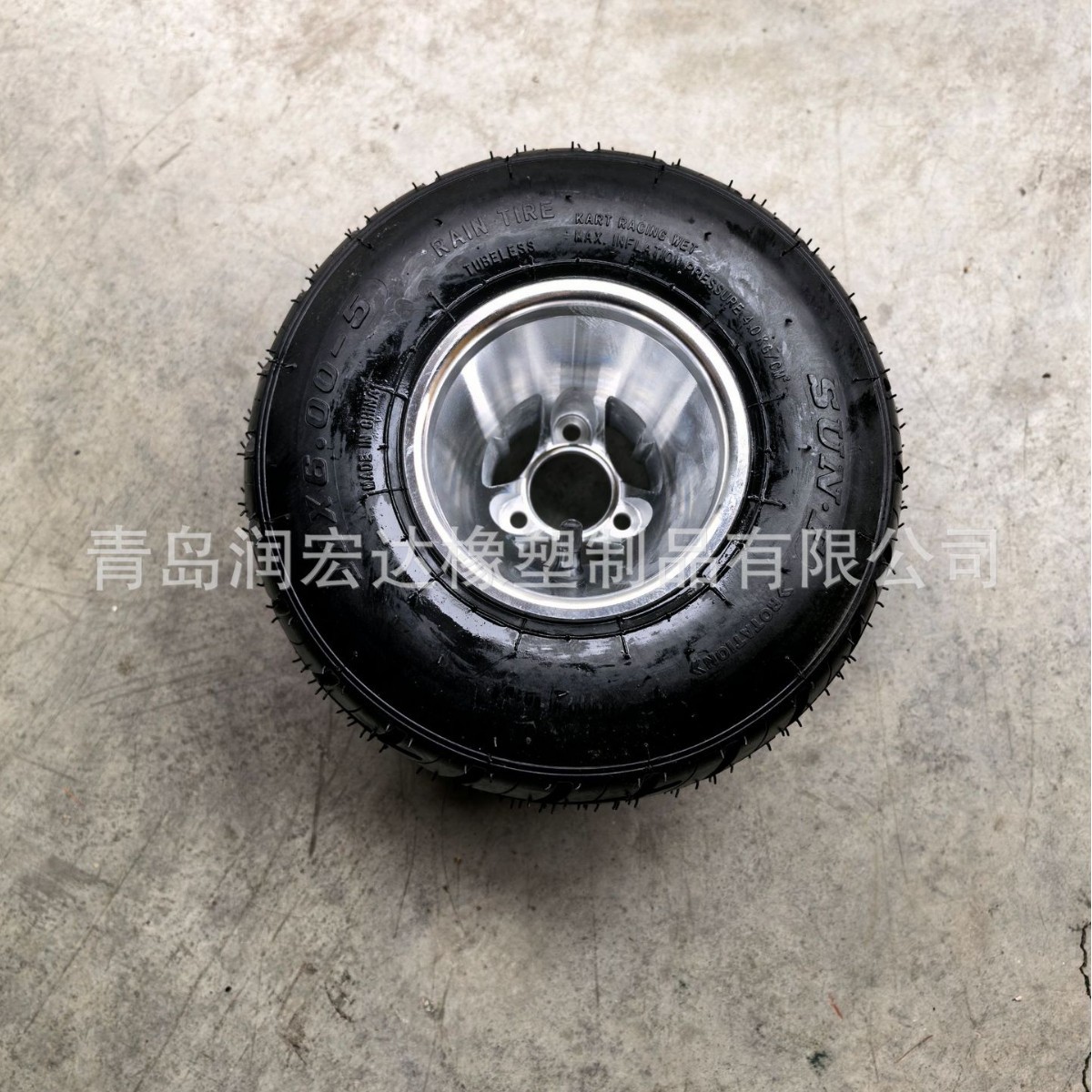 供应卡丁车轮胎 11×7.10-5 漂移车轮胎  三孔铝轮毂 法兰铝轮毂