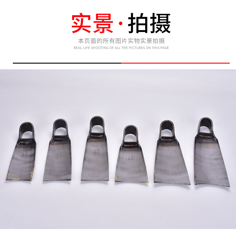 D-_谭邵青_立锦钢锄_简单详情排版1_15