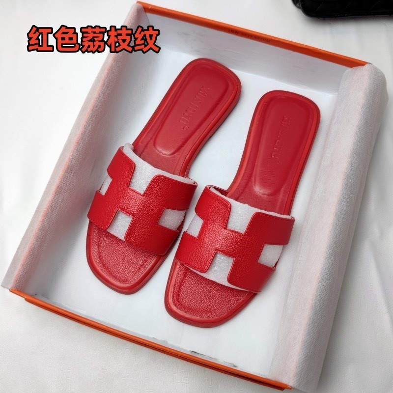 Red lychee pattern