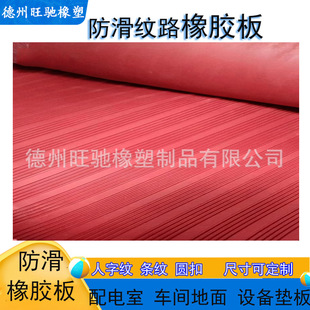 �S�Ҷ����tɫ�A�c�^����ȼ���z��Gɫ�l�y��ɫ����䁵���ĥ���z�|