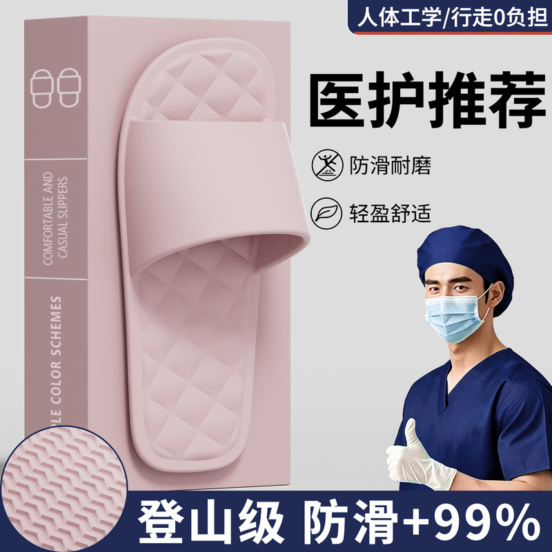 2026 New Model Eva Foldable Slippers for Home and Travel, Unisex, Waterproof, Quick-Drying, Non-Slip, Comfortable 2026 New Model Eva Foldable Slippers for Home and Travel, Unisex, Waterproof, Quick-Drying, Non-Slip, Comfortable