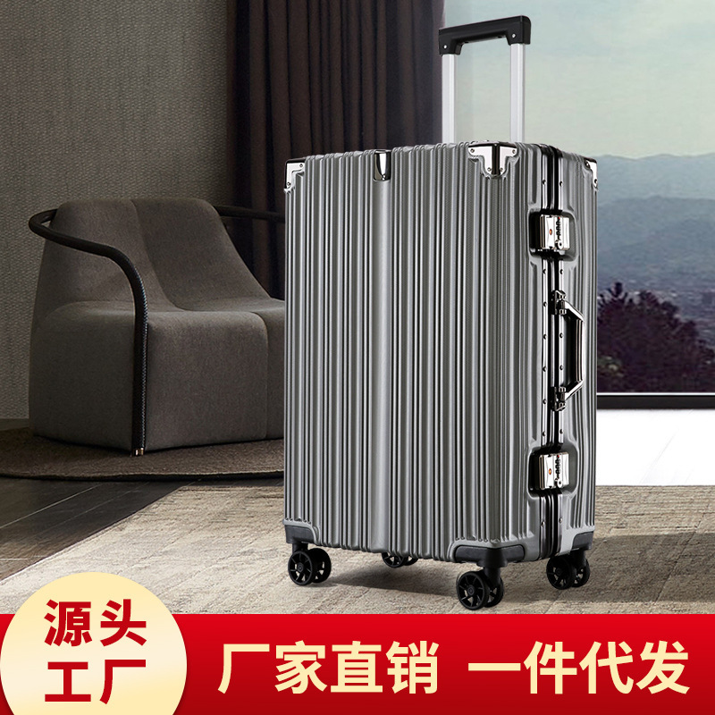 Solid Color Travel Boarding Suitcase 20inch Large Capacity Silent Aluminum Frame Trolley Case Female College Student Suitcase 24inch
