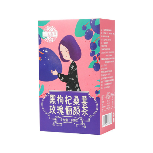 Tian Ming Liang Cao Black Goji Berry Mulberry Rose Li Yan Tea Same Version Doukuang Community Pdd Distribution Agency