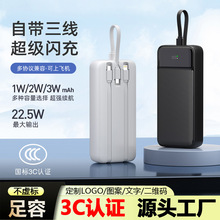 3c�Ƅ��ԴС�ɱ�y����һ�Ԏ��������늌��m���A��С��vivo���