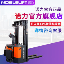 �Z��늄Ӳ�܇�Ѹ�܇վ�{ʽ�ƿ����܇Һ���Ѷ�܇PSB1529늄�܇