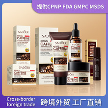 SADOERҕ�S������ϵ���򿹰���˪�̝���˪�o�wƷ�羳���Q�S�����l