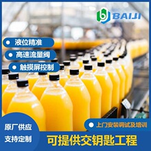�ټ� ƿ�b������֭������a���S�ҹ��� 6000ƿÿС�r��֭��Ϲ��b