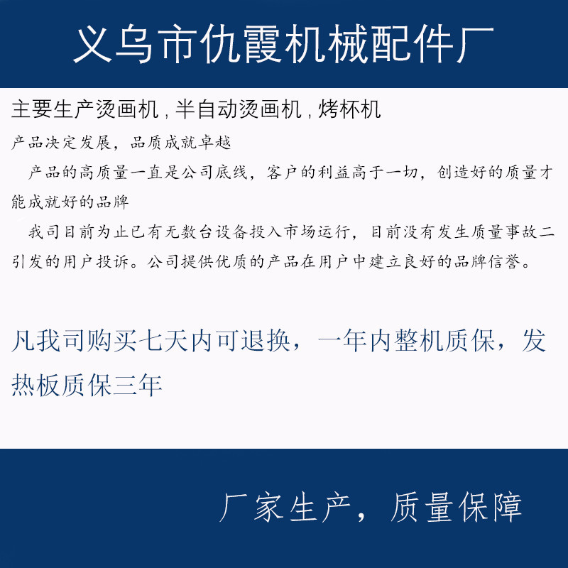 公司