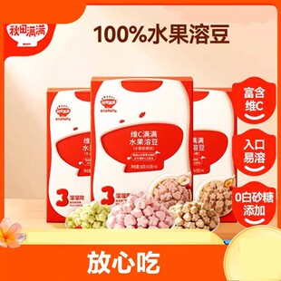 ����M�M�����������ܶ���ʳ18g����С�z�^ˮ���������I�BʳƷ