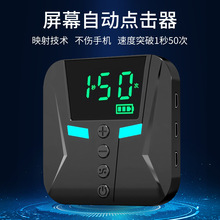 ��Ļ�Ԅ��c���������B�c��ֱ���c�t��ٝ�o��ģ�M��ָ�c���C��늿�