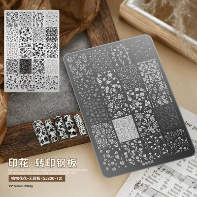 Dırnaq bəzəkləri Plate Transfer Glue Steel Plate Bow - plant-flowers-gj830-13