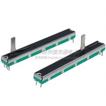 75mm滑动电位器 雅马哈百灵达声艺调音台音量推子A10K B10K双声道