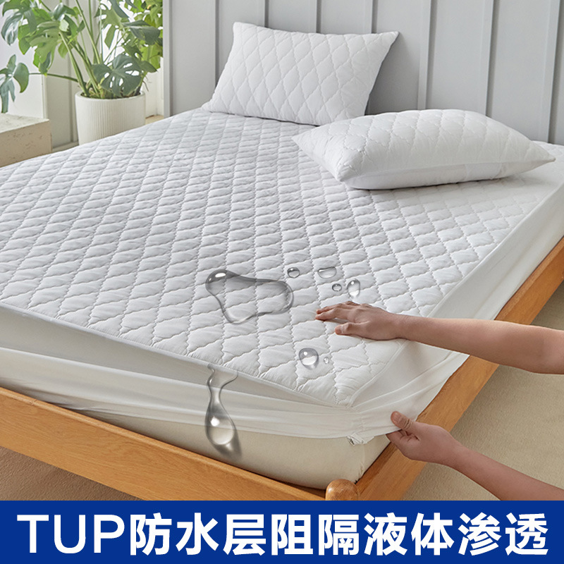 Cross-Border E-Commerce Hot-Selling Diamond-Patterned Quilted Waterproof Fitted Sheet, Water-Proof, Dirt-Proof, Skin-Friendly Protective Cover, Mattress Wholesale and Dropshipping