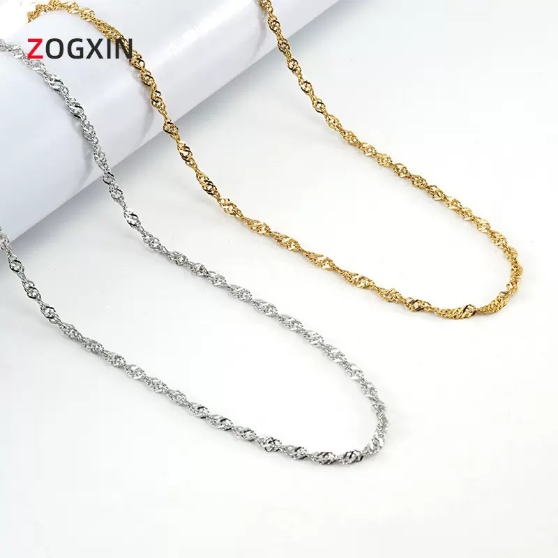 欧美跨境18K不锈钢水波链项链女ins时尚钛钢吊坠DIY配链饰品批发