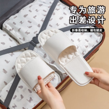 可折叠拖鞋女士2026新款夏季外穿便携旅游出差酒店轻便洗澡凉拖鞋