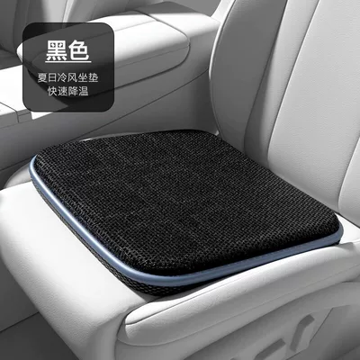 Cool pad cushion for ventilation, office - mysterious-black-standard-model-4-fans