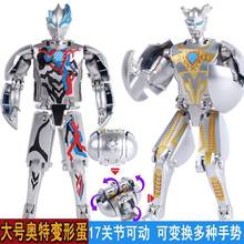 ̖W׃εۯB߹xŤȤͯb