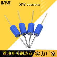 С�ߴ��p�L���_�P�Aб����SW-200M�Ƕ���ӏS�҃������l���