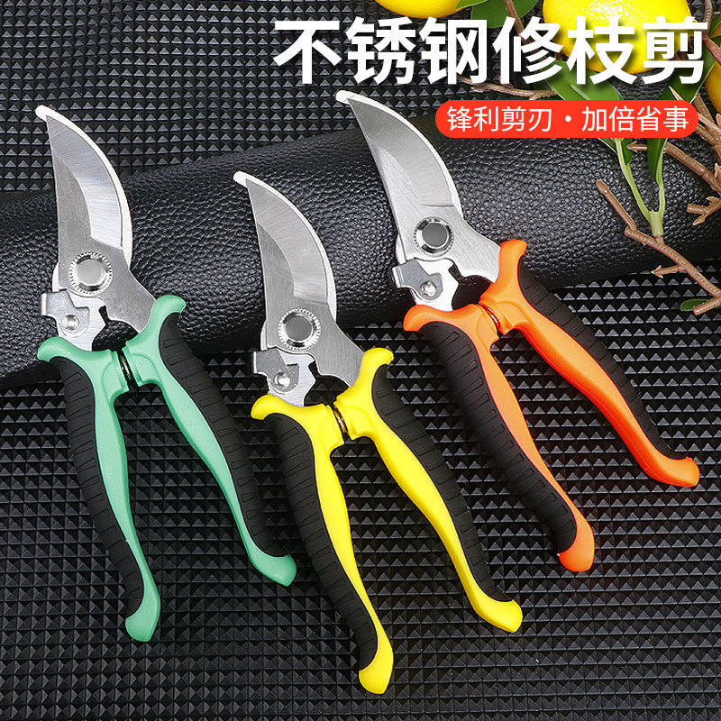 メーカー卸売枝剪定鋏、果物摘み鋏、果物と野菜の盆栽鋏、園芸家庭用屋外果樹鋏|undefined