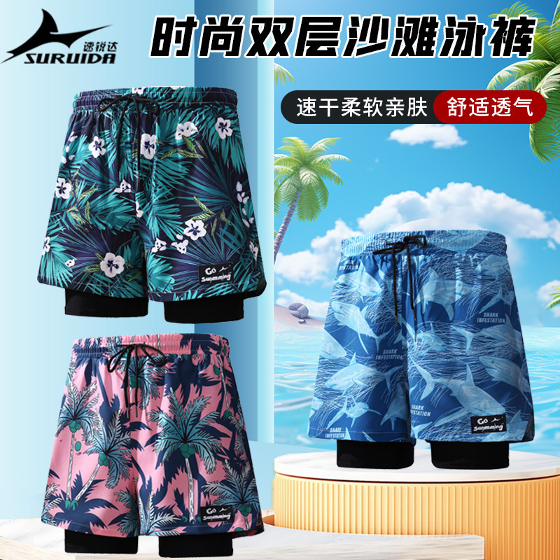 Sureda Swimming Trunks Anti-embarrassment New Arrival Quick-drying plus size Swimsuit for Soaking Hot Springs Beach Trunks for Men and Women Swimming Trunks Sureda Swimming Trunks Anti-embarrassment New Arrival Quick-drying plus size Swimsuit for Soaking Hot Springs Beach Trunks for Men and Women Swimming Trunks