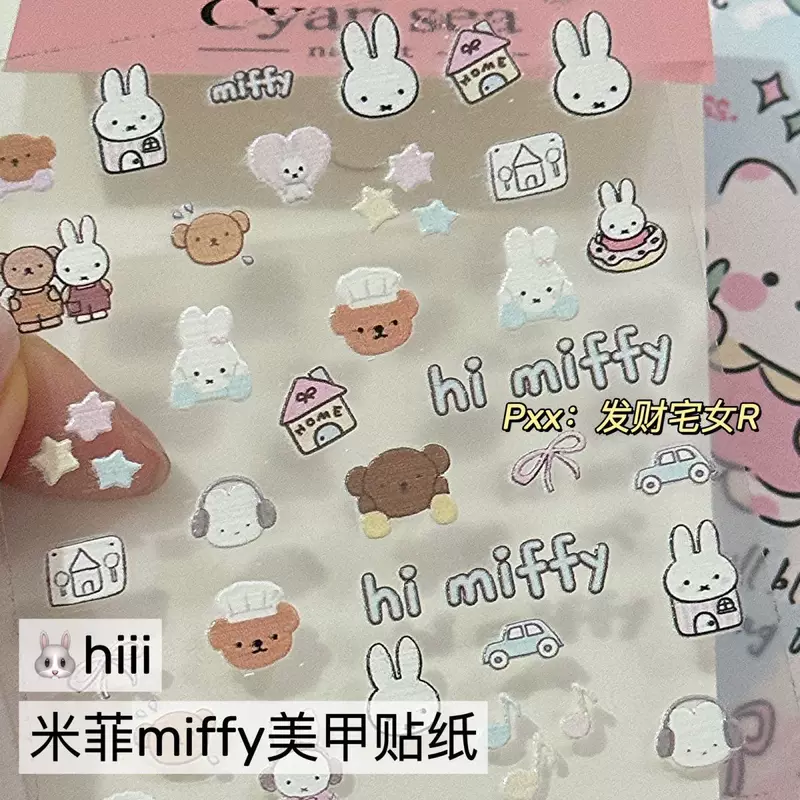 Cute three dimensional sticker, waterproof pen, stickers, South Korea
