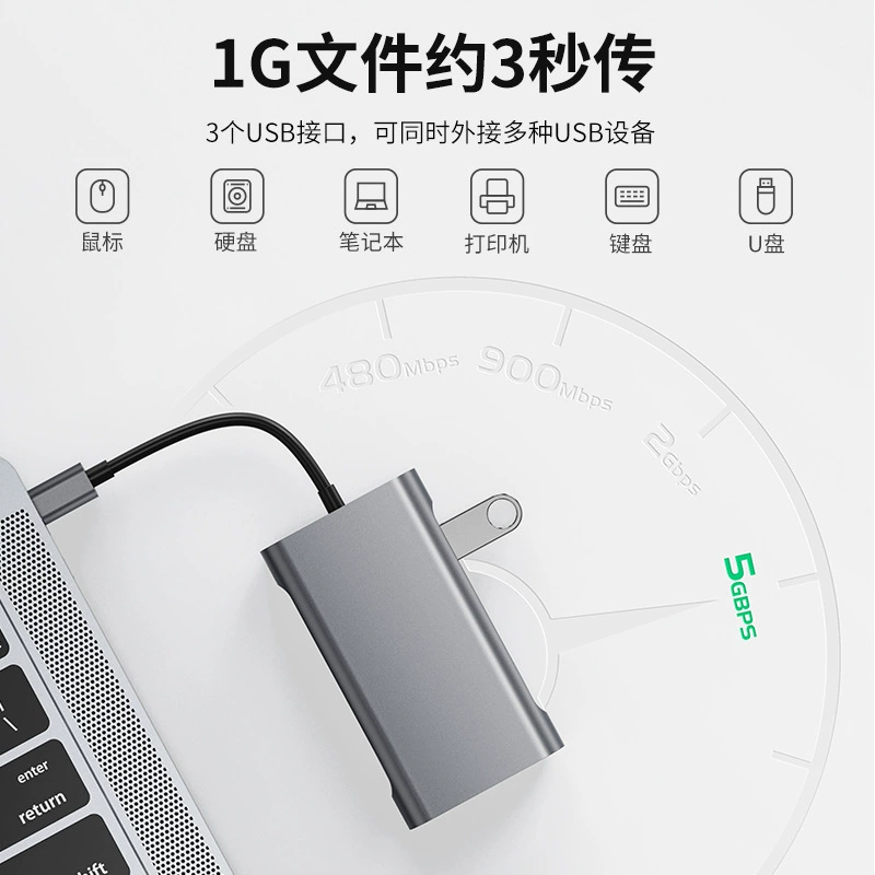 Huawei, apple, совместимый ноутбук, macbook