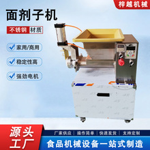 �愩�әC�ԄӶ��������әC���ܔ�����F�ָ�C���ö๦���愩�әC