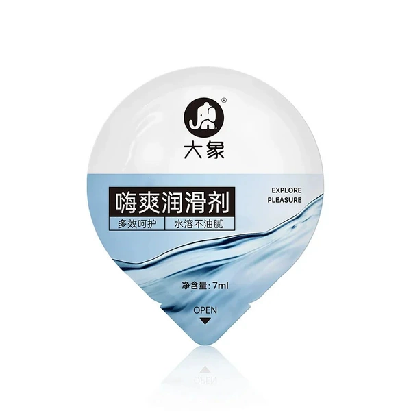 Lubricant, 7 ml
