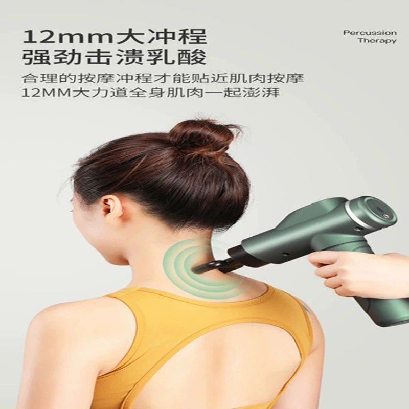 Фасционный пистолет заводской прямой миорелаксатор ударный Электрический массажный пистолет бесшумный Вибрационный пистолет для фасции