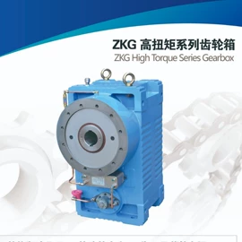 齿轮箱;减速/变速机