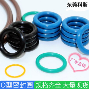 O-Ring Silicone Sealing Ring Spot Rubber Waterproof Ring High Temperature Resistant Food Grade Silicone Fluorine Rubber Sealing Ring Factory