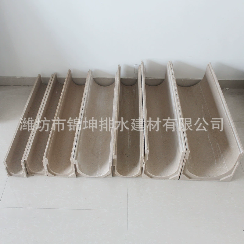 Производитель на складе Смола дренажная Канава U-образный дренажный резервуар Смола бетон дренажная Канава щелевой тип Смола дренажная Канава