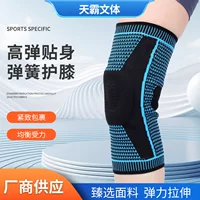 Новые силиконовые амортизирующие спортивные наколенники для бега на открытом воздухе и езды на велосипеде, баскетбола, защита колена мениска, пружинные наколенники