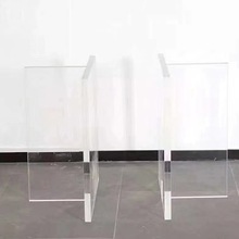 新涛亚克力透明桌腿加工T型有机玻璃20/30/40/50/60茶几餐桌书桌