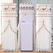 方柜机空调罩立式简约现代蕾丝格力美的海尔柜式通用防尘罩套不取