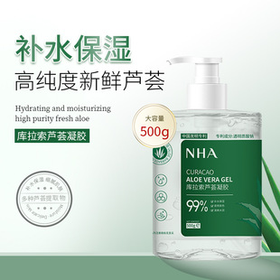 ��Ȼ�C���z����澏���o�aˮ������˪��ƿ�J�C�������߱���