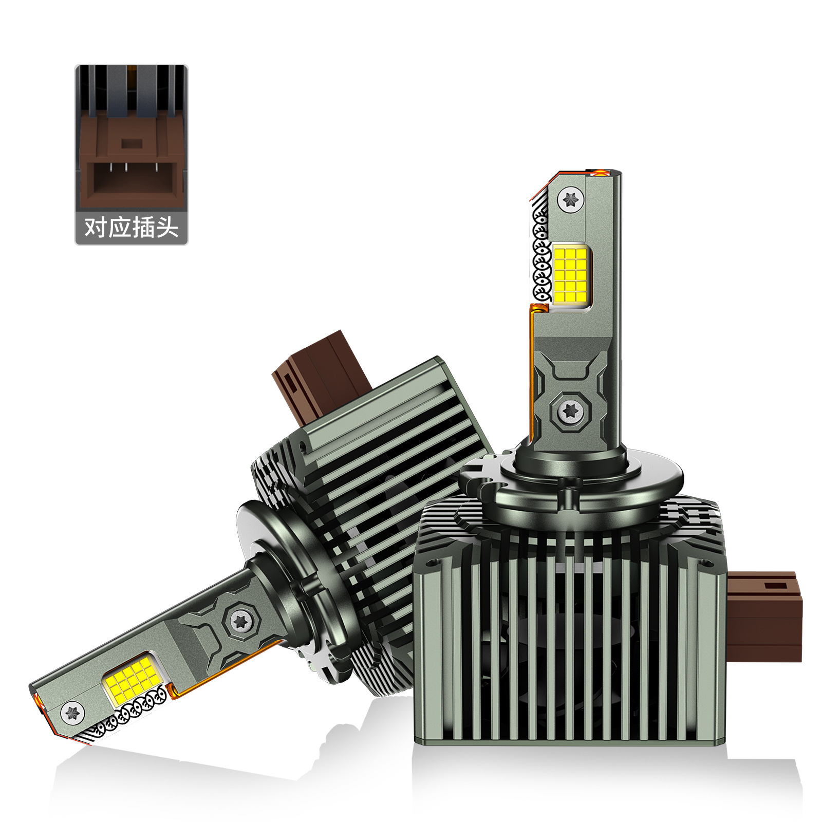alta potencia nueva serie D LED superbrillante faro de automóvil cuatro tubos de cobre LEDD1SD2SD3SD4SD5SD8SD