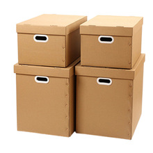 搬家纸箱批发现货 纸箱大号快递特硬fba纸箱子收纳打包纸盒中山