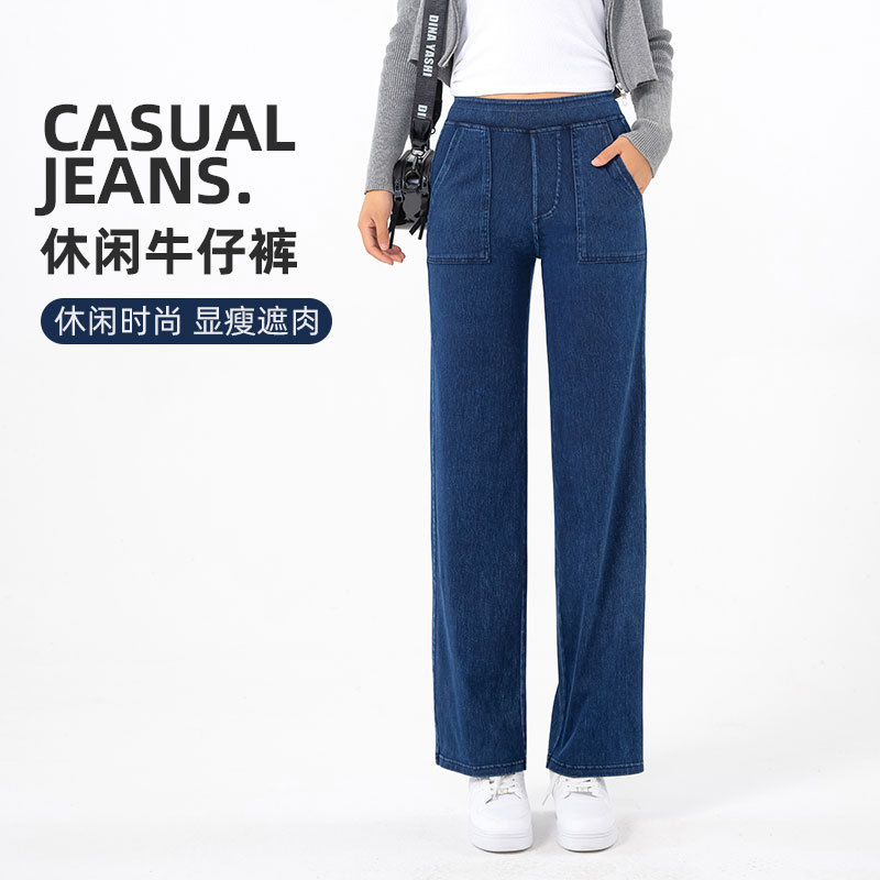 Nuevos vaqueros cargo de estilo americano con múltiples bolsillos para mujer, pantalones casuales de pierna ancha y cintura alta, estilo vintage y moderno.