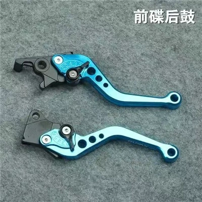 Electric Motorcycle Imitation Fuxi Ghost – Motosiklet ləvazimatları və aksesuarları - front-disc-rear-drum-blue